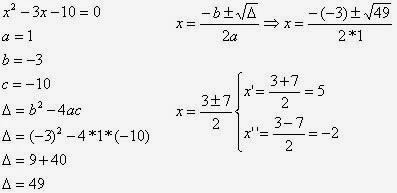 Blog Ensinando e Aprendendo Matemática: II Atividade extra : 9º ano D  Anexo da Escola Maria da Glória ( Equações do 2º grau)